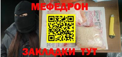 гашиш Тверь