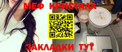 jwh Старая Купавна