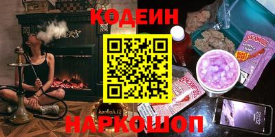 jwh Старая Купавна