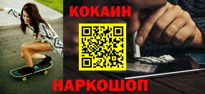 прущие грибы Тара