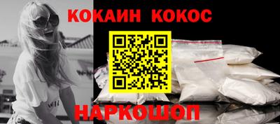 гашиш Тверь