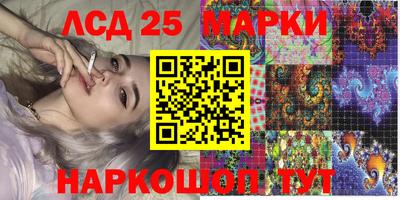 гашиш Тверь