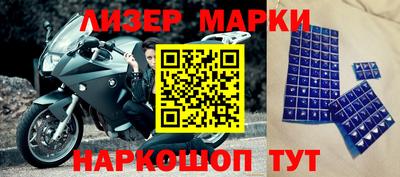 прущие грибы Тара
