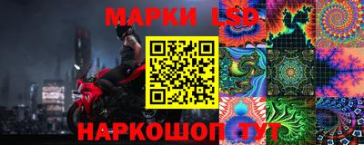 МДПВ Татарск