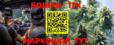 ALPHA PVP Тулун