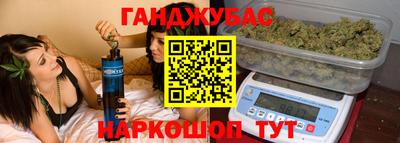 МДПВ Татарск