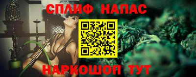 прущие грибы Тара