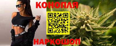 гашиш Тверь