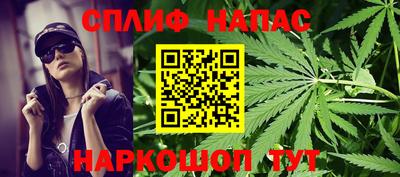 COCAINE Среднеуральск