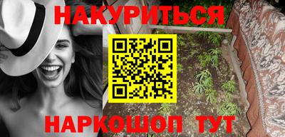 гашиш Тверь