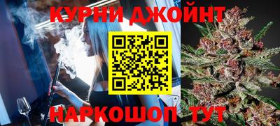 COCAINE Среднеуральск