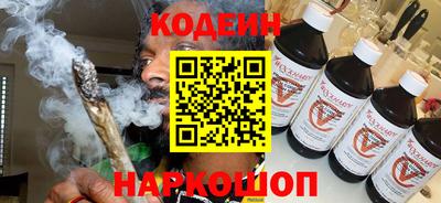 гашиш Тверь