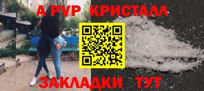 COCAINE Среднеуральск