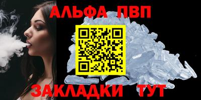 COCAINE Среднеуральск