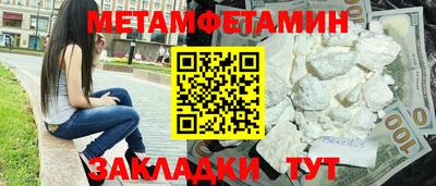 COCAINE Среднеуральск