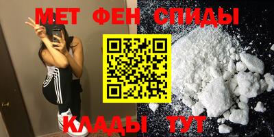 МДПВ Татарск
