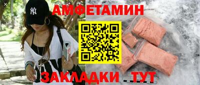 гашиш Тверь