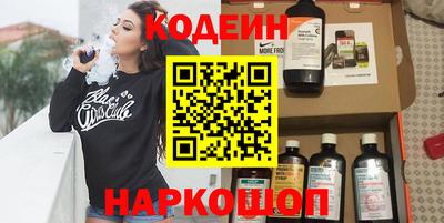 jwh Старая Купавна