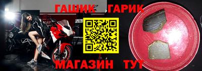 МДПВ Татарск