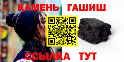 jwh Старая Купавна