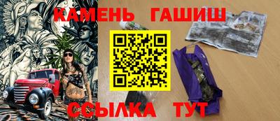 ALPHA PVP Ставрополь