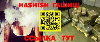 МДПВ Татарск