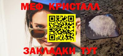 jwh Старая Купавна