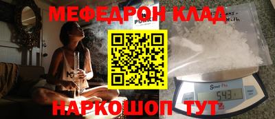 COCAINE Среднеуральск