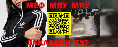 гашиш Тверь