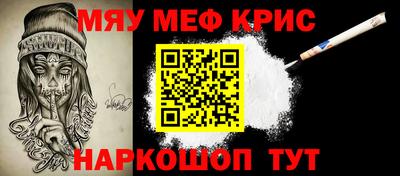 jwh Старая Купавна